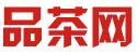 上海高端喝茶群